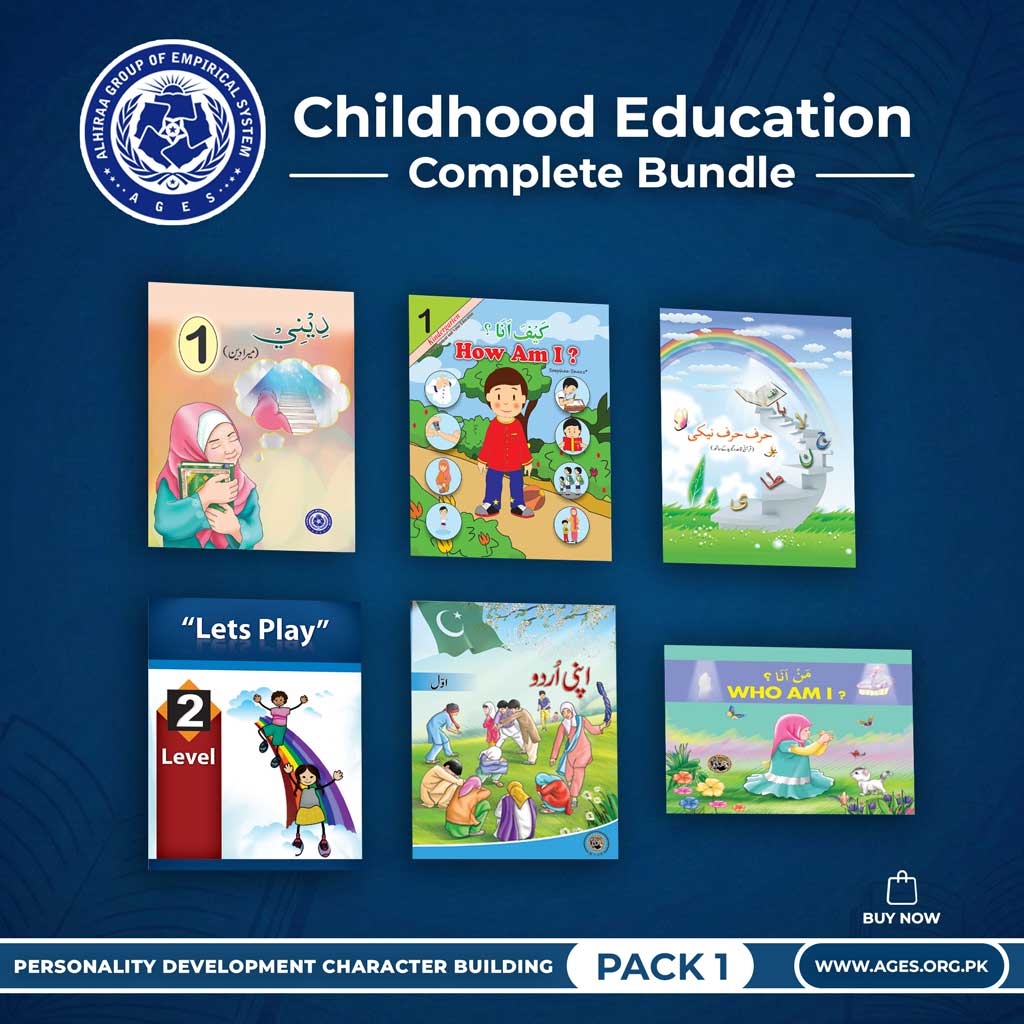 Childhood Education Course Pack 1 by AGES